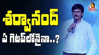 Director Kranthi Madhav Speech  Radha Pre Release Function  Sharwanand Lavanya Tripathi [upl. by Anippesuig630]