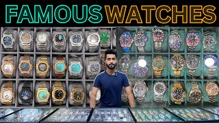 Famous Watches at low price in Rawalpindi  Low Pricing Famous watches [upl. by Joliet]