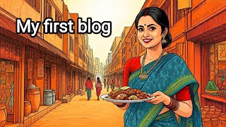 তিন কন্যা এক ছবি।Tin konna ak chobi। My first blog [upl. by Ennaid753]