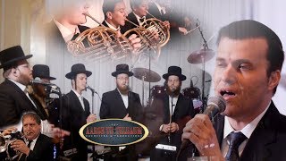 Ohad Moskowitz amp Yedidim  Modeh Ani amp Kayol  Aaron Teitelbaum Production  אוהד מושקוביץ ידידים [upl. by Welton]