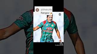 Rangpur Riders full squad in 2025bplcricketbangladesh bplforyouforyoupage viralsportsworld222 [upl. by Aerdnas]