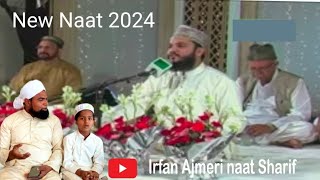 Mola Ya Sali Wa Salim  Naat Sharif 2024  Owais Raza Qadri Naats  Wo Shehr e Mohabbat [upl. by Finny]