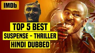 Top 5 Best South Indian Suspense Thriller Movies In Hindi Dubbed IMDb You Shouldnt Miss Part 19 [upl. by Einahpets]