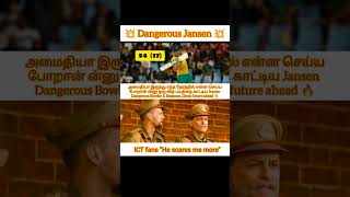 Jansen such a dangerous allrounder shorts jansen indvssa t20fifty centurion 3rdt20Iarshdeep [upl. by Nyladnor]