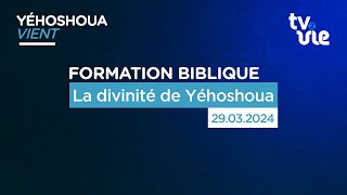 La divinité de Yéhoshoua  Evry 290324 [upl. by Nahsar373]