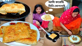 সামান্য তেলে মুচমুচে এগ মোগলাই পরোটা 😳 egg mughlai Paratha recipe by Mehek kitchen and street food [upl. by Kuo]