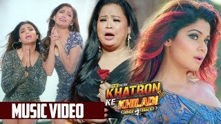 Khatron Ke Khiladi 9 Jigar Pe Trigger Music Video Aly Goni Aditya Narayan Rohit Shetty [upl. by Acira]