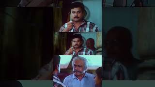 ഗിർ ഗിറി അപ്പൂപ്പാ  Gramophone  Malayalam Movie  Comedy scene  Dileep  Meera Jasmine [upl. by Pitts]