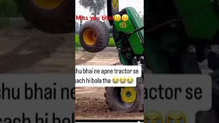 Nishu bhai ki trending video subscribe my channel RiyanshuYadav 1716 [upl. by Latoye706]