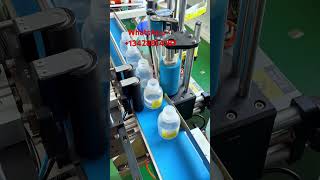 labelingmachine Automatic small round bottle labeling machine [upl. by Niwrud]