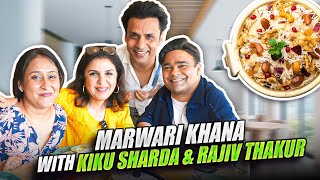 Kiku Sharda amp Rajiv Thakur Ke Sath Marwari Khana  Kabuli Biryani Recipe  FarahKhanK [upl. by Firestone]