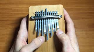 Hokema Kalimba B11  Four Winds exotic tuning [upl. by Nador]