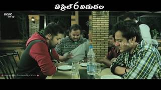 Inthalo Ennenni Vinthalo Movie Theatrical Trailer  Nandu Sowmya Pooja Ramachandran [upl. by Anirt]