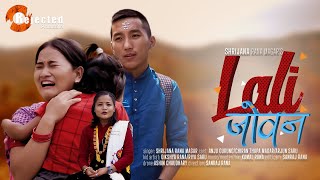 LALI JOBAN II SHRIJANA RANA MAGAR II Cover Music Video NEW NEPALI SONG 2021 [upl. by Orag]