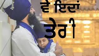 Jive patta patte de nal thani Punjabi song WhatsApp status [upl. by Utley893]