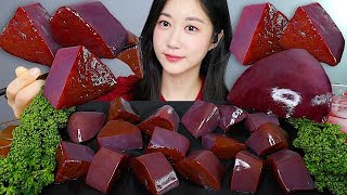 간 중에 제일 귀한 곁간❤️간 먹방😘 Raw Liver 生のレバー  eating show  mukbang asmr [upl. by Ennaear]