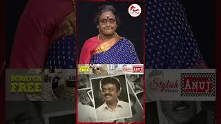 🥺Captainயே நேரில் வந்து வாழ்த்திய மாறி இருந்துச்சி Captain Vijayakanth  Vadivukkarasi 45 [upl. by Garcon]