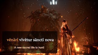 Dark Souls III  Sister Friede and Father Ariandel with Lyrics [upl. by Selec]