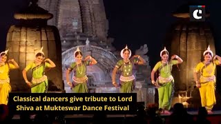 Classical dancers give tribute to Lord Shiva at Mukteswar Dance Festival [upl. by Alliuqal620]