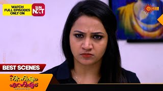 Ninnishtam Ennishtam  Best Scenes  12 Jan 2024  Surya TV Serial [upl. by Artemisia]