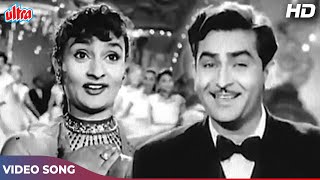 Mud Mud Ke Na Dekh HD  Asha Bhosle Manna Dey  Raj Kapoor  Old Hindi Songs  Shree 420 [upl. by Soutor331]