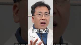 오래된❗여드름 자국❗없애는 방법❓여드름자국 여드름흉터 여드름자국없애는법 여드름자국없애는방법 [upl. by Destinee]