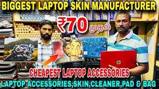 Cheapest Laptop Accessories  Skin Temper Glass  Bag  Pad etc  Take It Tamizha [upl. by Euqinim]