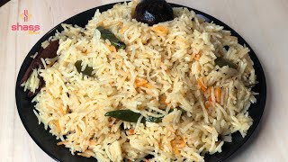 Plain Mandi Rice  Mandhi Rice Without Chicken  Mandi Rice Recipe Malayalam MandhiSHASS WORLD 291 [upl. by Libbey154]