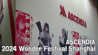 ASCENDIA  2024 WonderFestival Shanghai [upl. by Westfahl92]