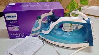 UNBOXING PHILIPS IRON MACHINEsari saring vlog [upl. by Israel830]