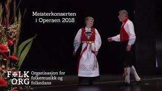 Meisterkonserten i Operaen 2018 [upl. by Garlen]