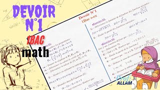 devoir surveillé de maths 1 1bac partie2تصحيح فرض 1 الدورة الأولى  لأولى باك علوم [upl. by Binah782]