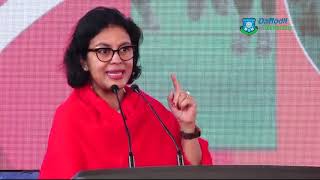 18th Founding Anniversary 2020 Day 04 FSIT DIU Dr Rubana Huq [upl. by Peregrine]