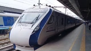 20901 Mumbai CentralGandhinagar Capital Vande Bharat Express arriving at Ahmedabad junction [upl. by Garneau]