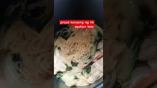 breakfast shortvideo trending noodles wantons ytshortsvideo yummy satisfying [upl. by Amathiste]