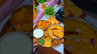 Dahi chutney ke saath maja aa gaya rekhakiduniya rekhakirasoi shorts indian new newrecipe [upl. by Akimert82]