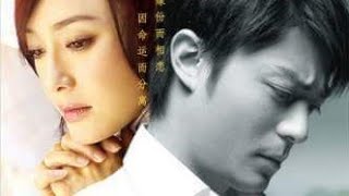 Eng Sub love in The forlorn city Ep12 Wallace Huo Qin Lan [upl. by Adnarb819]