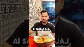 Injected Arabian broast Review of Al SARIJ DAJAJ GUJRANWALA viralvideofood gujranwala [upl. by Epul]