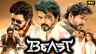 Beast Full Movie In Tamil 2022  Thalapathy Vijay  Pooja Hegde  Anirudh  Nelson  Review amp Facts [upl. by Ahsiuqel]