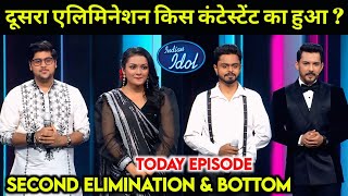 Bottom Contestants amp Elimination of Indian Idol Season 15 Today Episode  Indian Idol 2024 [upl. by Lledyl760]