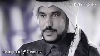 سعد الفهد  انتهى الامر عود [upl. by Meil]