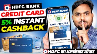 HDFC Lifetime Free Credit Card Apply Online 2024  Hdfc Lifetime Free Credit Card  Hdfc Credit Card [upl. by Sulakcin810]