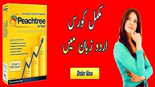 peachtree accounting tutorial full  Tutorial No 1  LEARN PEACHTREE IN URDU  peachtree software [upl. by Osnohpla354]