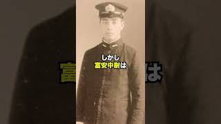 米軍が敬服した伝説の日本兵【永遠の0のモデル】 [upl. by Chamberlain]