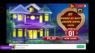 51 Doors Escape Game 2019 Level 1 Walkthrough [upl. by Nauqet]