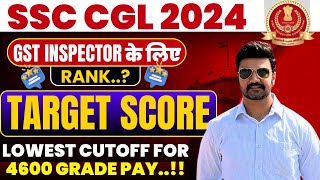 SSC CGL 2024 GST Inspector Expected cutoff  Vacancies Update [upl. by Him470]