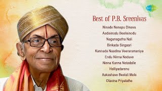 Best of PB Sreenivas  Ninade Nenapu Dinavu  Aadisinodu Beelisinodu  Nagunagutha Nali [upl. by Emmanuel]