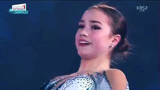 Margarita Mamun  Alina Zagitova  Im only human [upl. by Llerryt966]