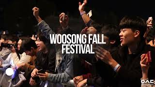 2023 Woosong Annual Fall Festival [upl. by Willy]