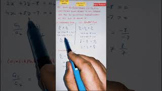 CLASS 10 Maths Ch 3  Ex 31 Qno 6  Pair of Linear Equations in Two Variables  NCERT [upl. by Asirralc539]